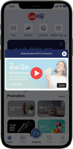 2. Watch Ads 2. Watch Ads